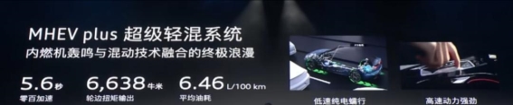 多了华为智驾，奥迪A5L卖37万到底值不值？