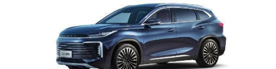 星途汽车818狂欢购车节全面揭秘：至高优惠4万元，科技与品质共行