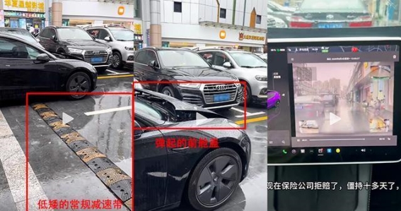 特斯拉车主维权：频繁触发行人保护系统，修复无果