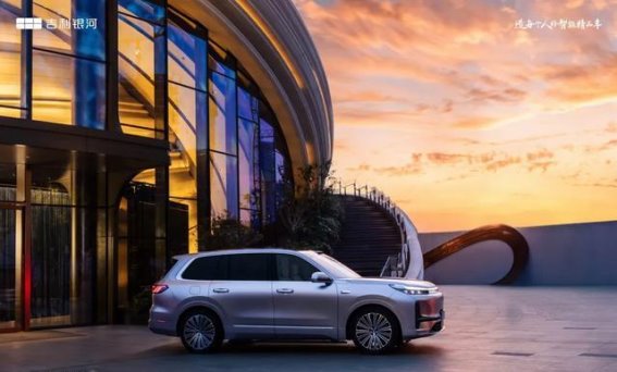 吉利银河M9开启预售 大型SUV市场迎来新选择