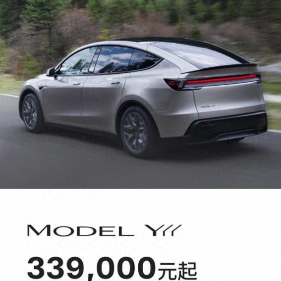 特斯拉Model YL六座SUV：市场竞争力与对比分析