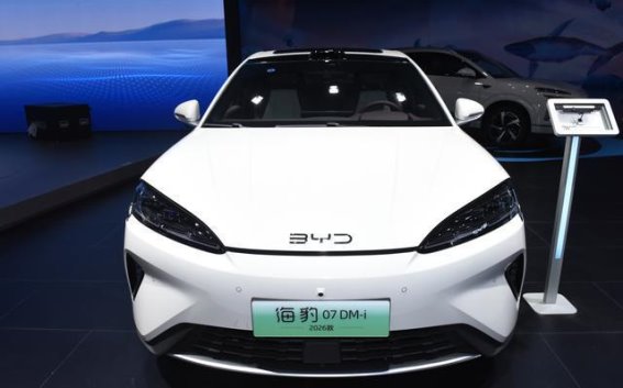 2026款比亚迪海豹07DM-i：外观与动力的全面革新