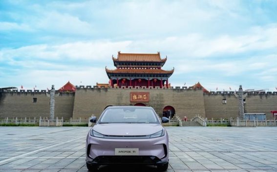 极狐T1：重新定义家用电动车的安全与创新
