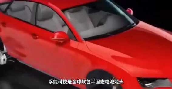 固态电池与新能源汽车：领跑者的技术布局与发展路径
