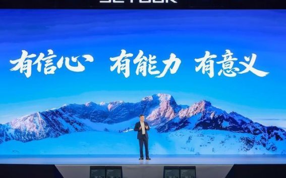 捷途X70L：新一代大七座SUV引领豪华风潮