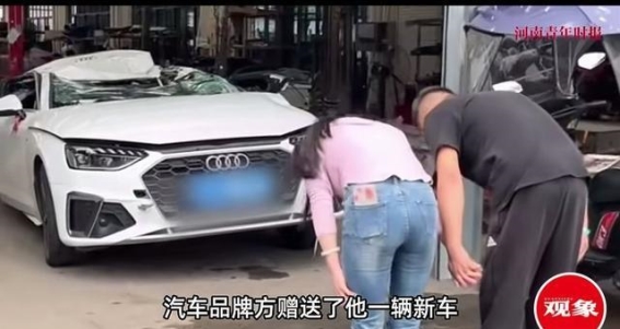 奥迪车主奇迹生还，安全性能成最大豪华