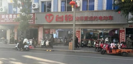 台铃经销商王辉：通过创新与服务突破市场，走向未来