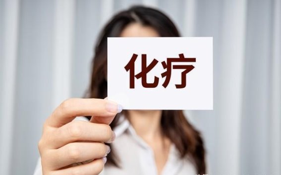 化疗后手足疼痛的护理与干预全指南