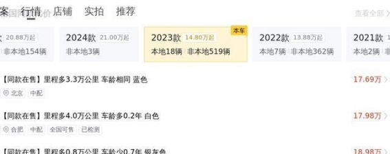 南京22.3万准新宝马3系，6.3秒破百体验驾驶激情