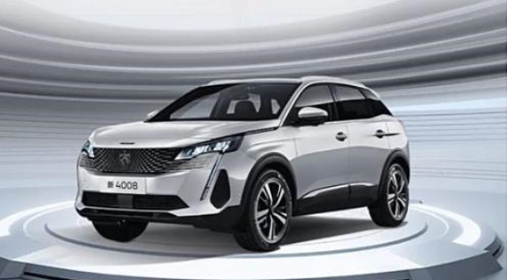 新4008科技版购车权益全解析