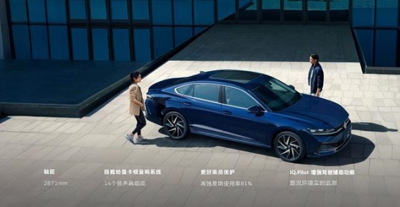 全新一代迈腾智能升级与六重礼遇全解析