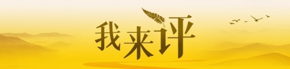 电动车新国标的两难：如何在安全与便利之间找到平衡？