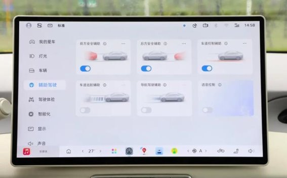 零跑B01与MG4对比分析：10万元预算内的最佳选择