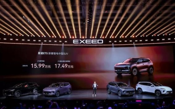 奇瑞新能源持续攀升，稳步推进绿色出行未来