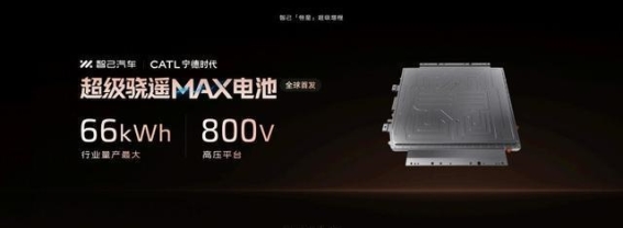 智己LS6：以精工细作赢得市场，超越预期的驾驶体验