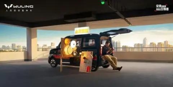 五菱之光EV305km：重塑新能源商用车市场新标准