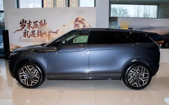 豪华SUV来袭，揽胜极光L值不值得入手？