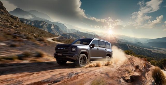 二代哈弗H9穿越版上市 普及长途越野的平民选择