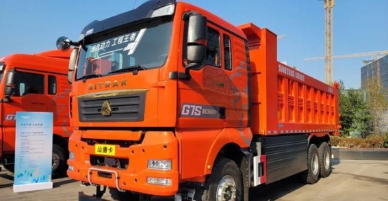 科技驱动 全链共赢——中国重汽2026合作伙伴大会全面速览