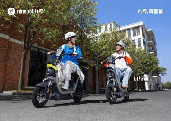 九号Fz系列新国标电动车开启智驾新时代