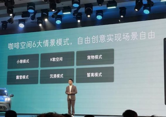 长城欧拉5上市：9.18万元起售，激光雷达与智能化引领A级SUV新标准