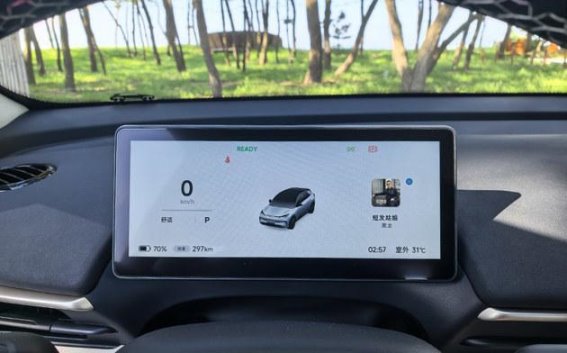 极狐T1：A0级电动小车的新选择，试驾体验全解析