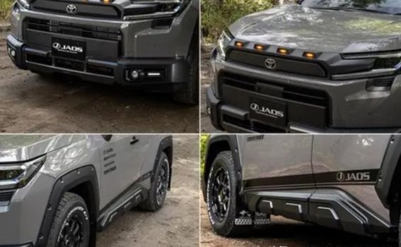 全新丰田RAV4 JAOS：越野性能全面升级，都市SUV的新选择