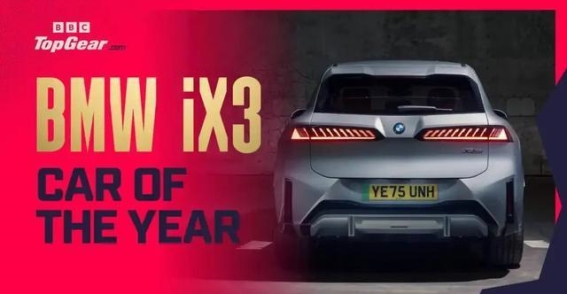 宝马换帅背后的中国焦虑：从稳固地位到争夺主动权