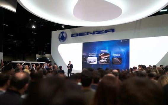 比亚迪1500万辆新能源里程碑 展示中国汽车全球引领力