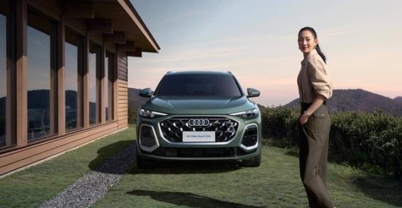 全新奥迪Q5L降价亮相：智能化升级与本土化优化的务实之选