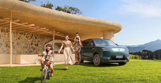 腾势N8L见证历史时刻 比亚迪第1500万辆新能源车下线