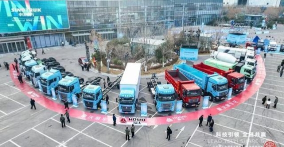 共筑商用车生态链，共赢未来——2026全球供应链战略合作伙伴大会在济南召开