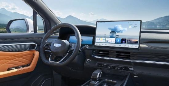 豪越L：一款为家庭打造的超值七座SUV