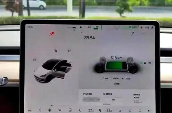 比亚迪换电池费用曝光：车主“背刺”事件揭示的行业痛点