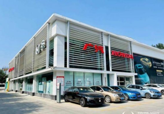 广汽本田销量下滑八个月后迎来反弹 新销售副总林志斌引领回升