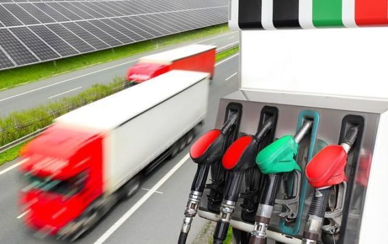 2025年最后一次油价调整：细微波动带来的深远影响