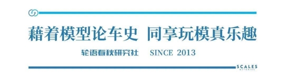 我的第一份工资与WSC-95的速度记忆