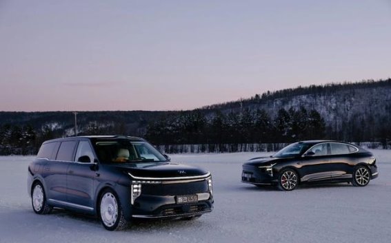 智己汽车2025销量再创新高 首次实现全成本盈利开启新发展阶段