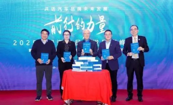 神龙汽车荣获双奖，凡尔赛C5 X超值福利引爆购车热潮