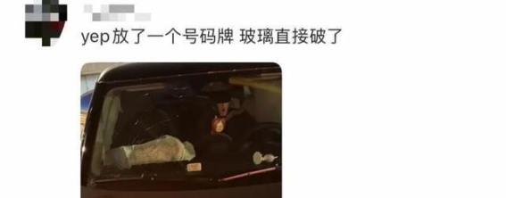 这些车内物品别再放了，安全隐患比你想的严重