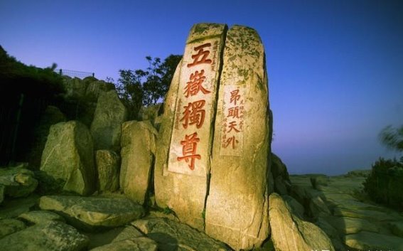 岁末里程碑：岚图泰山第5000辆交付开启华系豪华新篇章