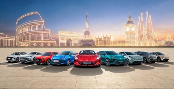 中国汽车驶向全球化2.0 加速构建海外本地化生态