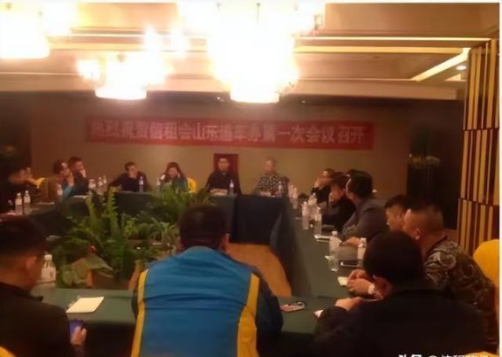 寒冬里的温暖同行：汽车租赁行业的互助故事