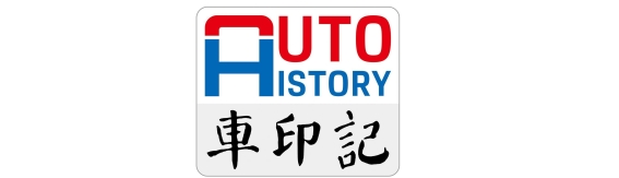 传祺向往M8护航大湾区新年音乐会 展现中国智造力量