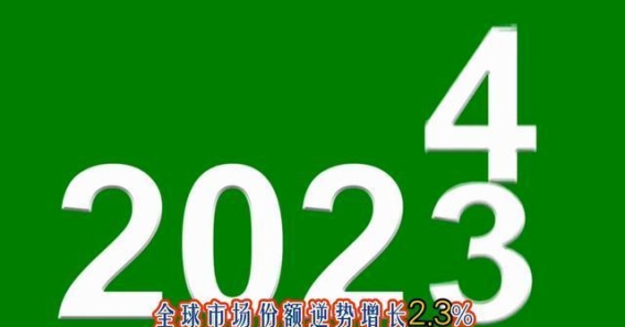 日系车在中国的落幕：比质量差更残酷的是时代抛弃