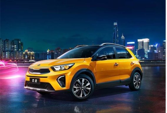 全球最便宜的合资SUV来了，2026款起亚奕跑一口价仅5.59万