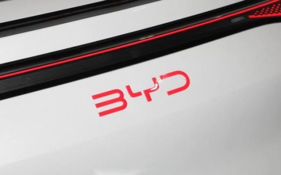 比亚迪品牌换标背后的全球化野心