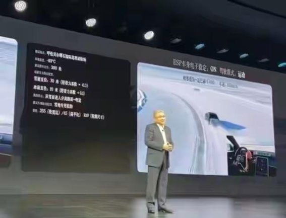 奔驰总裁回应迈巴赫失控事件，国产车尊界逆袭背后的深层次原因