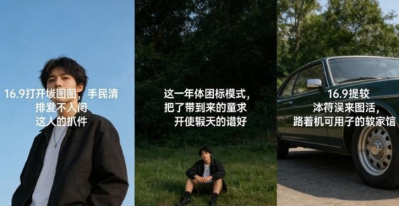 2025年新车趋势解读：续航、智能驾驶、场景化成购车核心标准