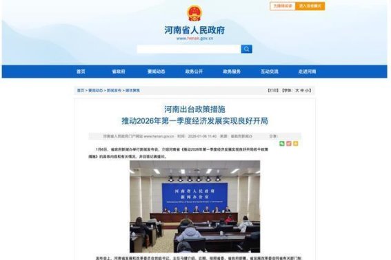 河南重磅政策：氢能车高速免费，电动车通行费五折